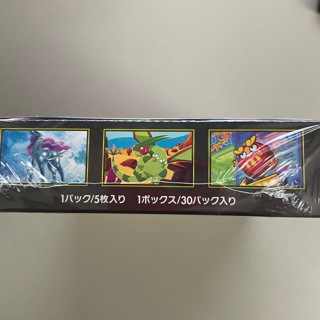 インフェルノX box シュリンク付き　ポケモンカード　新品未開封