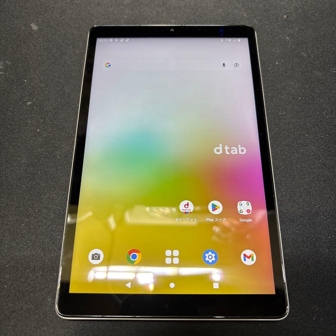 docomo dtab d-42A Android タブレット