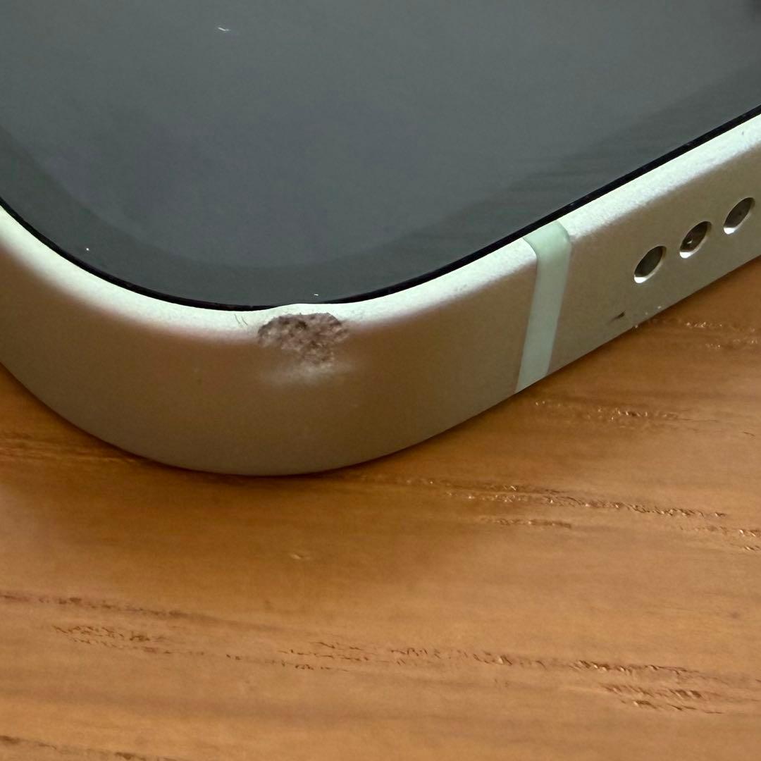 iPhone12 グリーン 256GB ／iPhone12画面フィルム