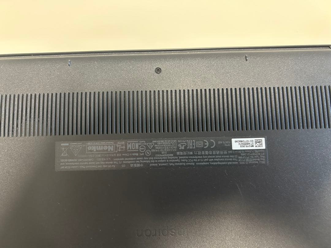 DELL Inspiron 15(3535)AMD Ryzen™ 5 7530U