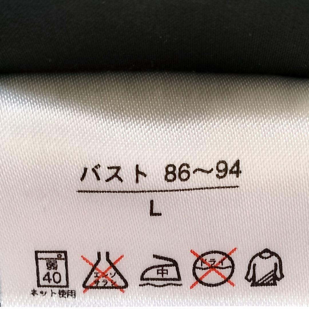 美品　jean paul gaultier FEMME 　ゼブラ柄カットソー