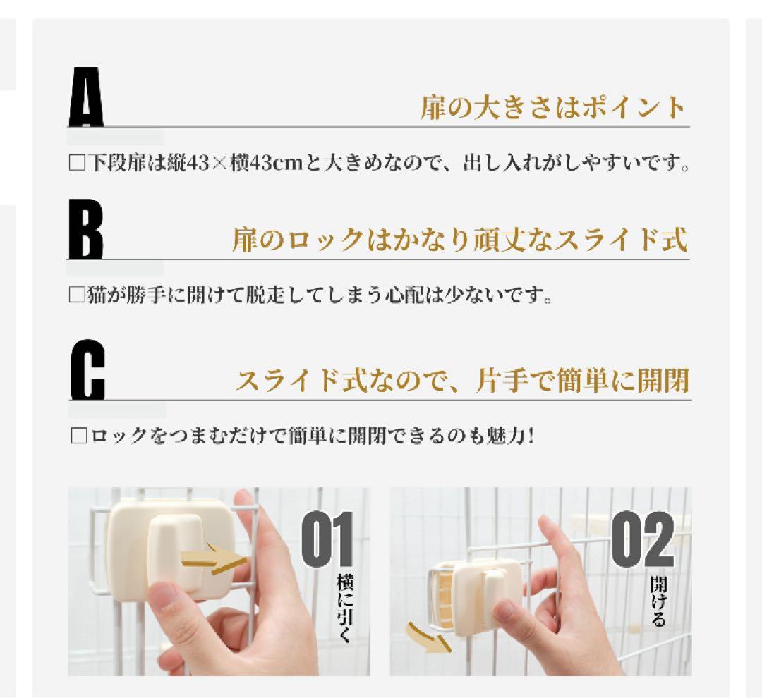 ♡キャットケージ グレー2段♡リバーシブルハンモックのおまけ付き