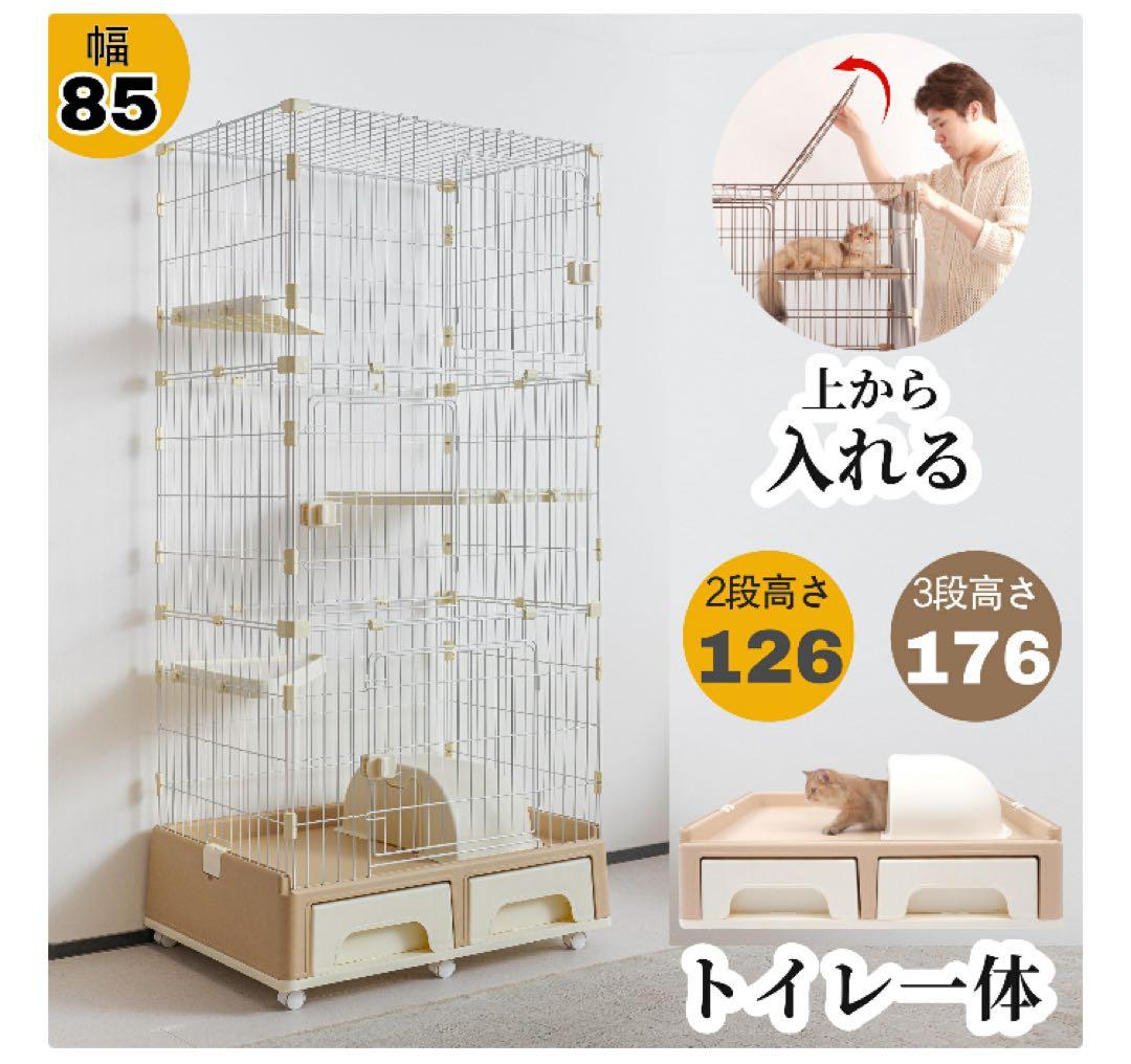 ♡キャットケージ グレー2段♡リバーシブルハンモックのおまけ付き