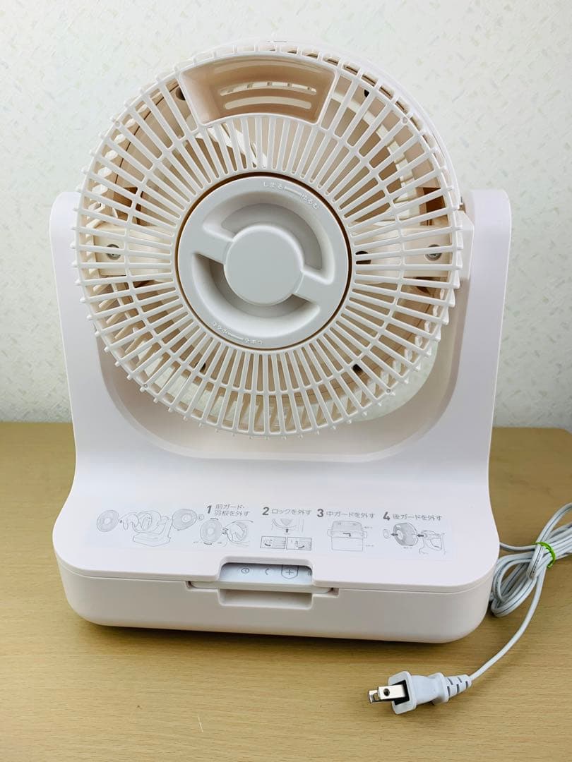 ドウシシャ サーキュレーター 首振り ピエリア FCV-180D WH　扇風機