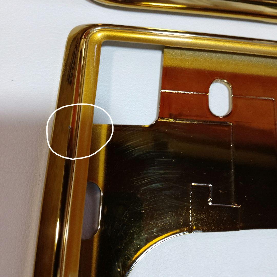 封印簡単！格安！トヨタ純正ナンバーフレーム　ゴールド加工前後セット 1