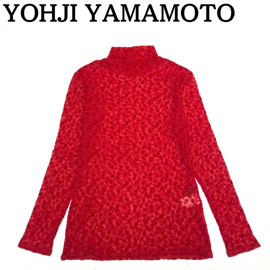 美品★YOHJI YAMAMOTO 長袖カットソー タートルネック 赤 3