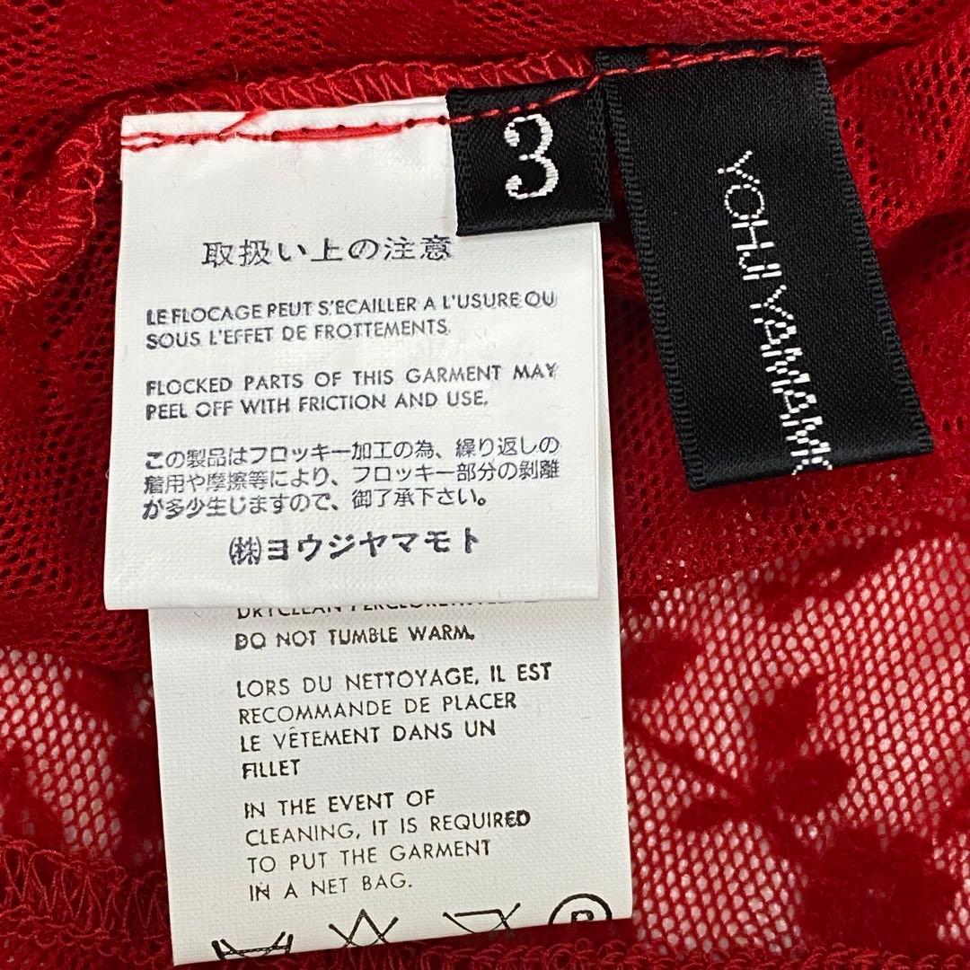 美品★YOHJI YAMAMOTO 長袖カットソー タートルネック 赤 3