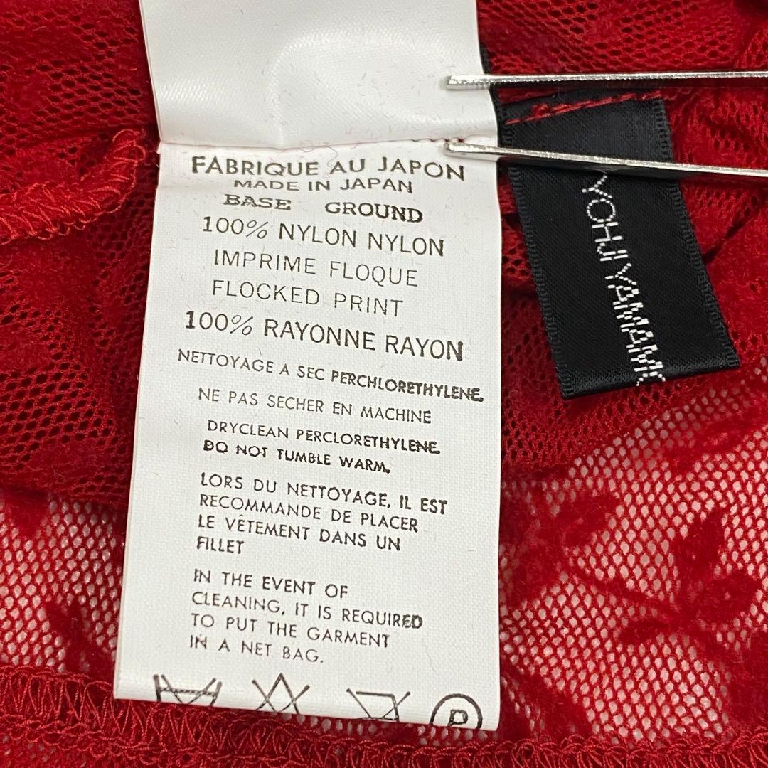 美品★YOHJI YAMAMOTO 長袖カットソー タートルネック 赤 3