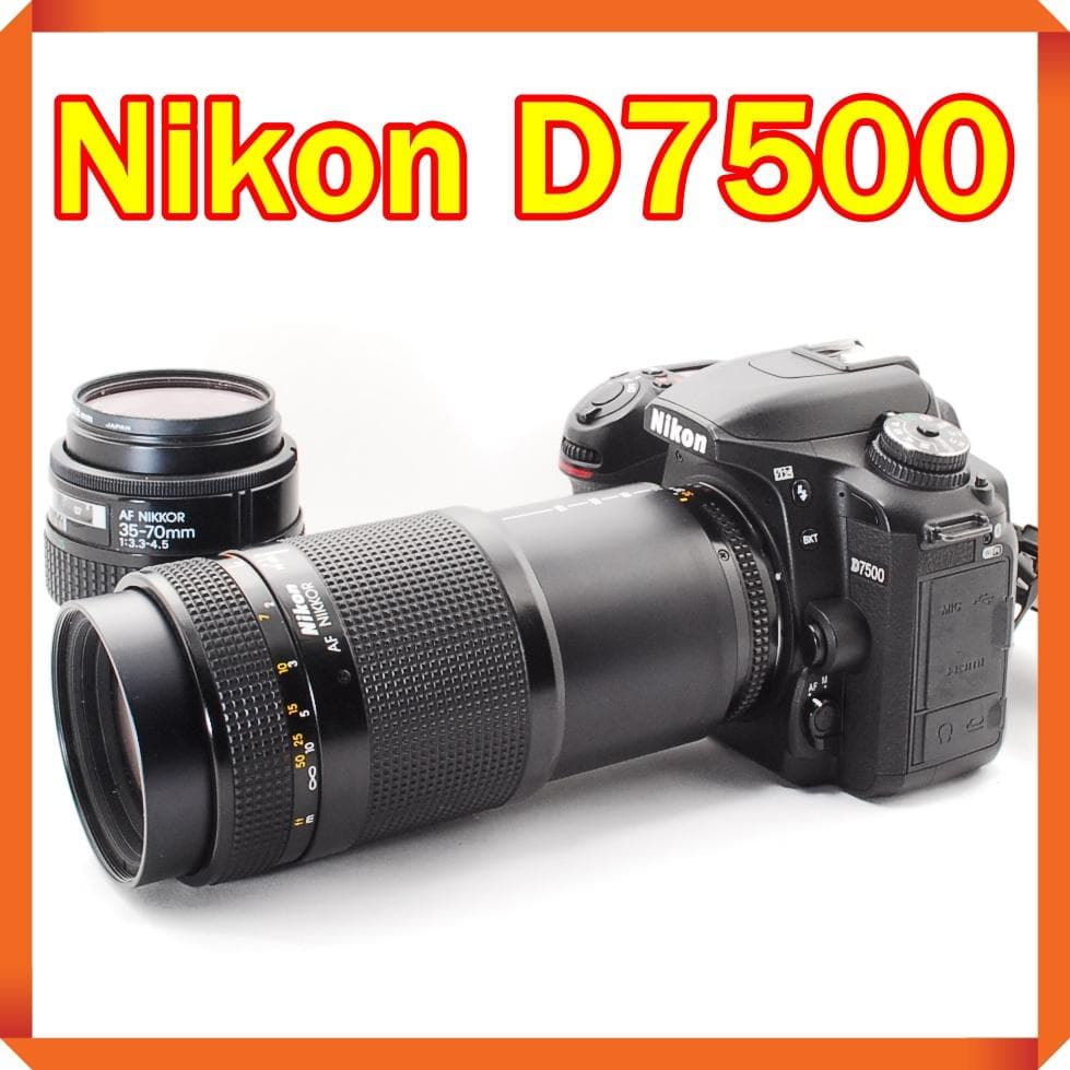 少ないシャッター数！ Nikon D7500 望遠レンズセット！スマホ転送可能♪