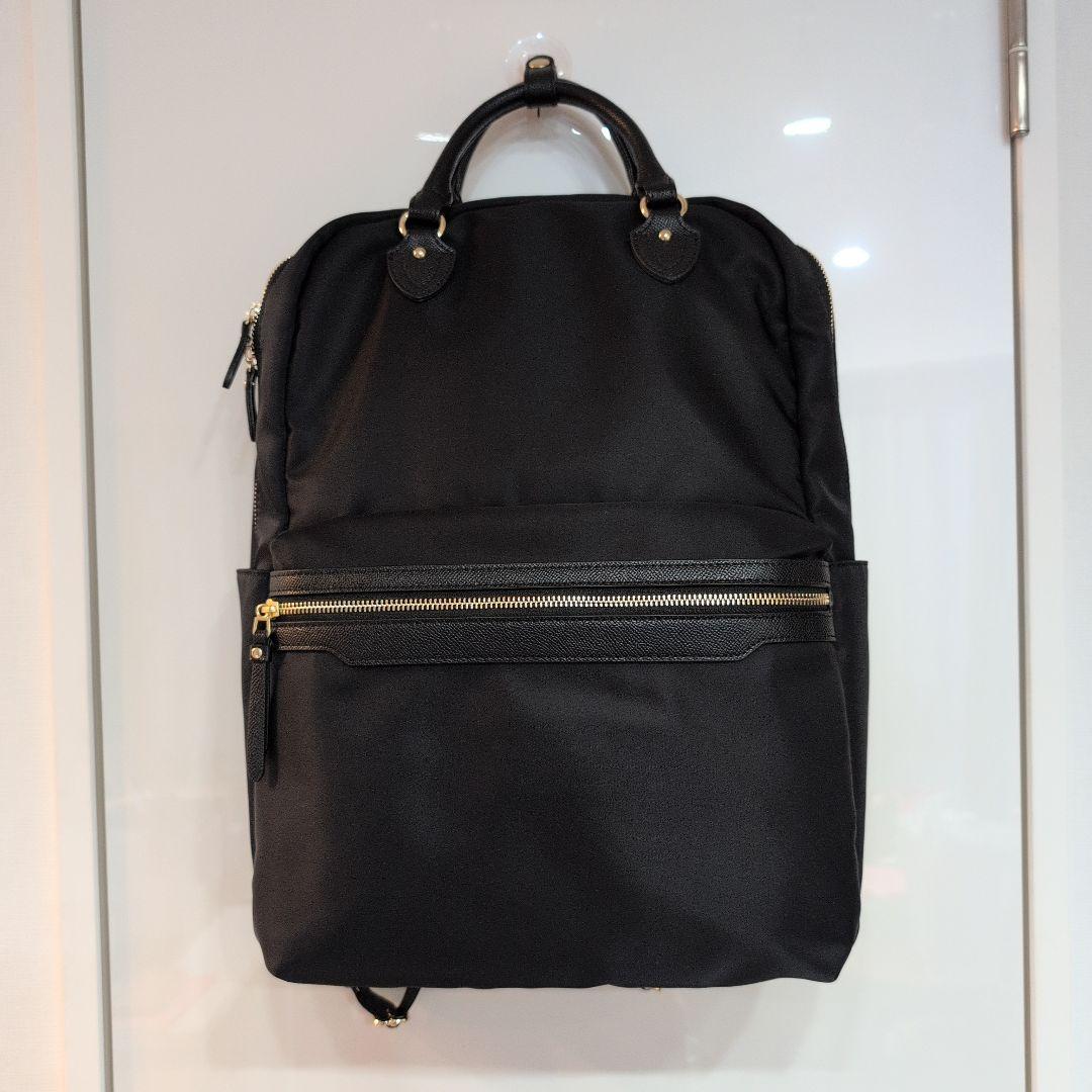 [エースジーン] ビジネスリュック 15.6インチPC収納可 B4対応