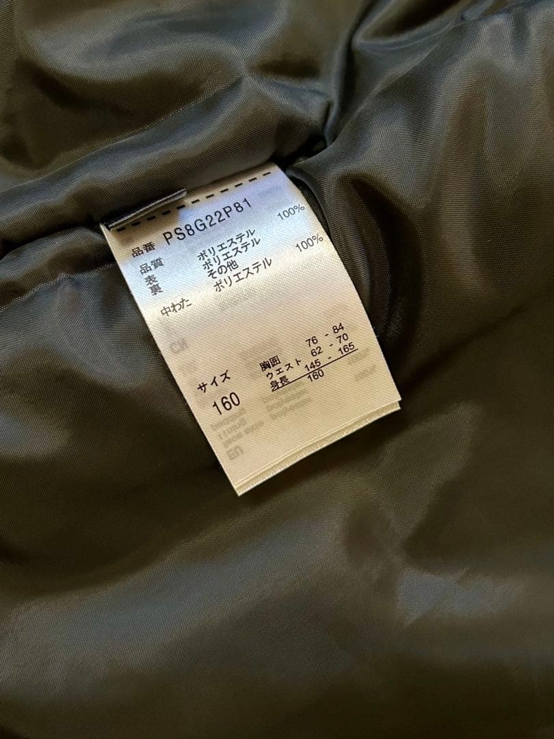 PENIX フェニックス スキーウェア スノーボードウェア 160cm