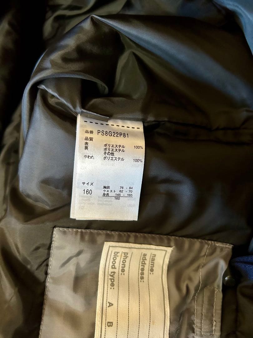 PENIX フェニックス スキーウェア スノーボードウェア 160cm