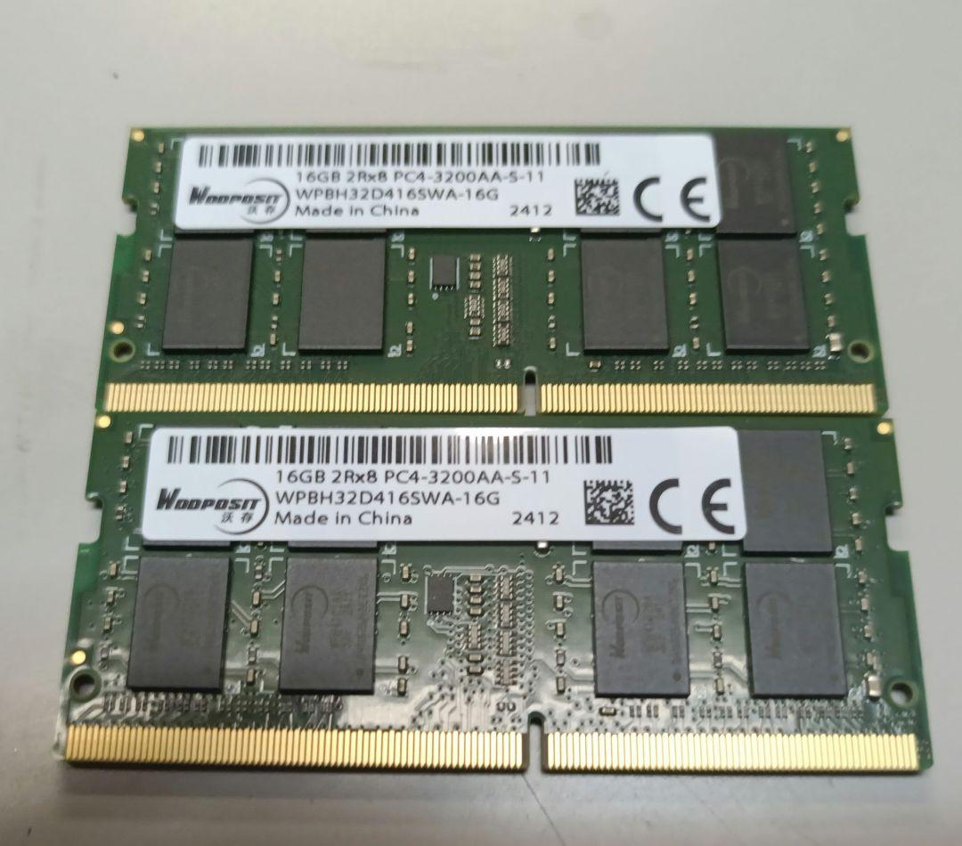 16GB DDR4 3200MHz メモリー 2Rx8 2枚セット 計32GB