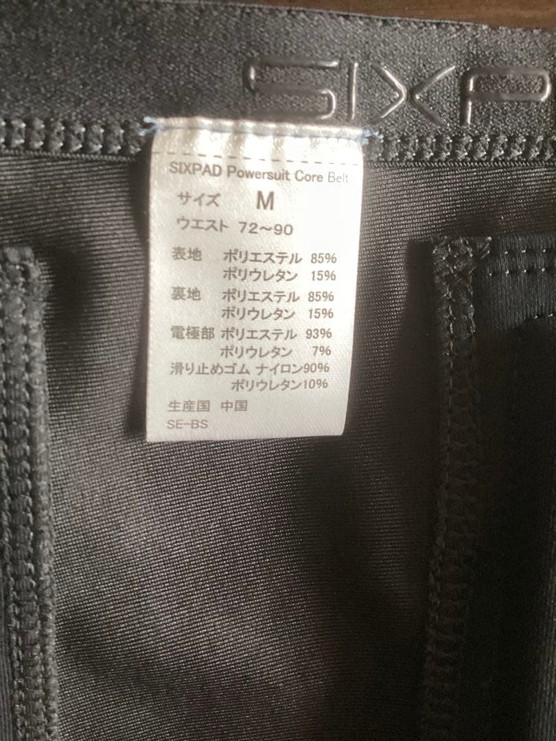 しおり専用