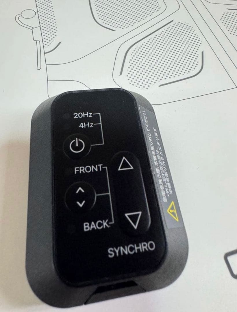 SIXPAD Core Belt 2 LLサイズ