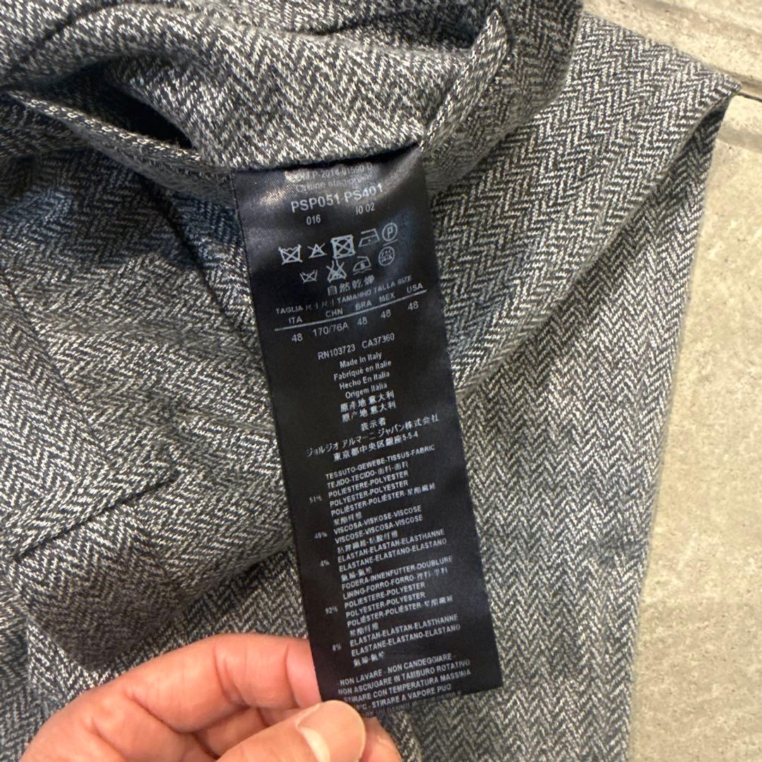 Giorgio Armani ストレッチスラックス　48サイズ