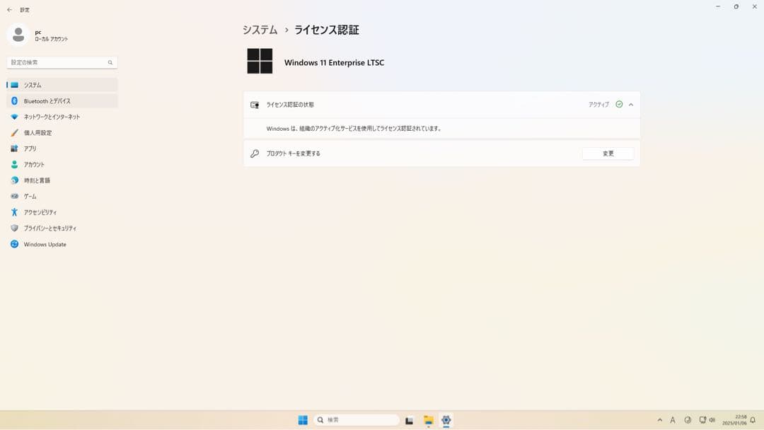 Dell Optiplex 7010 スリムタワー型PC