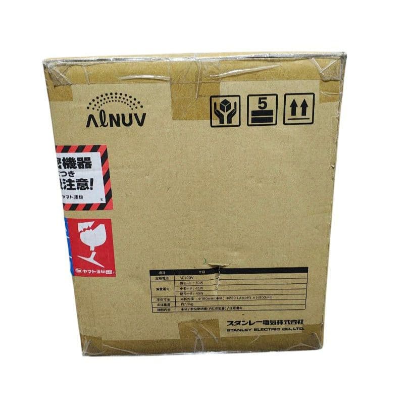 ★未開封★スタンレー電気 空気除菌機 フロア ALNUV AirF UVST-4