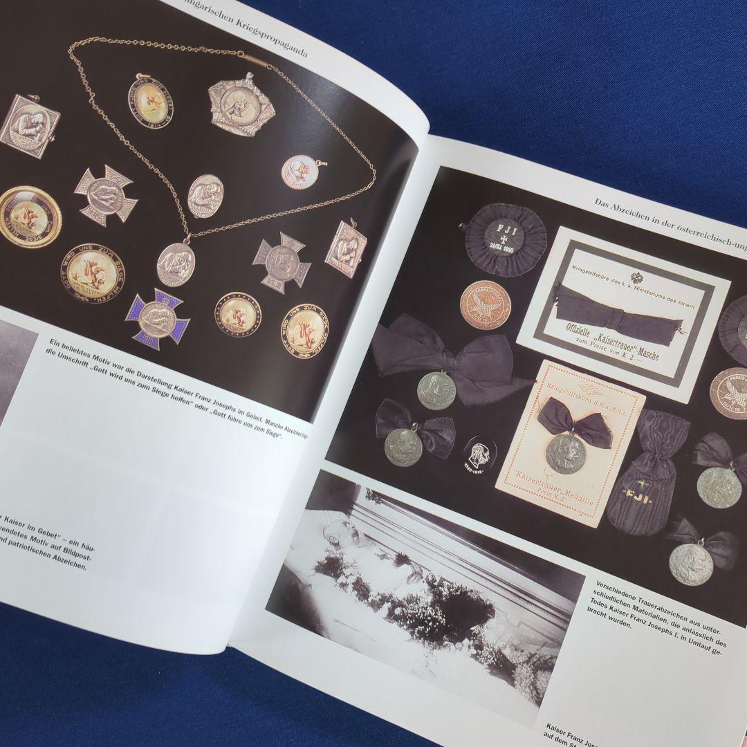 【洋書】オーストリア＝ハンガリー帝国（第一次世界大戦）愛国バッジ・記念品 写真集