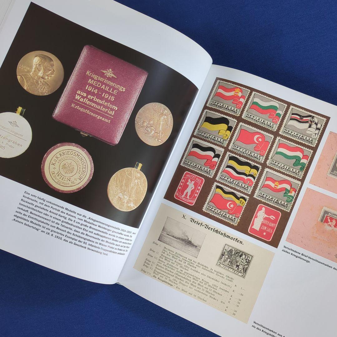 【洋書】オーストリア＝ハンガリー帝国（第一次世界大戦）愛国バッジ・記念品 写真集