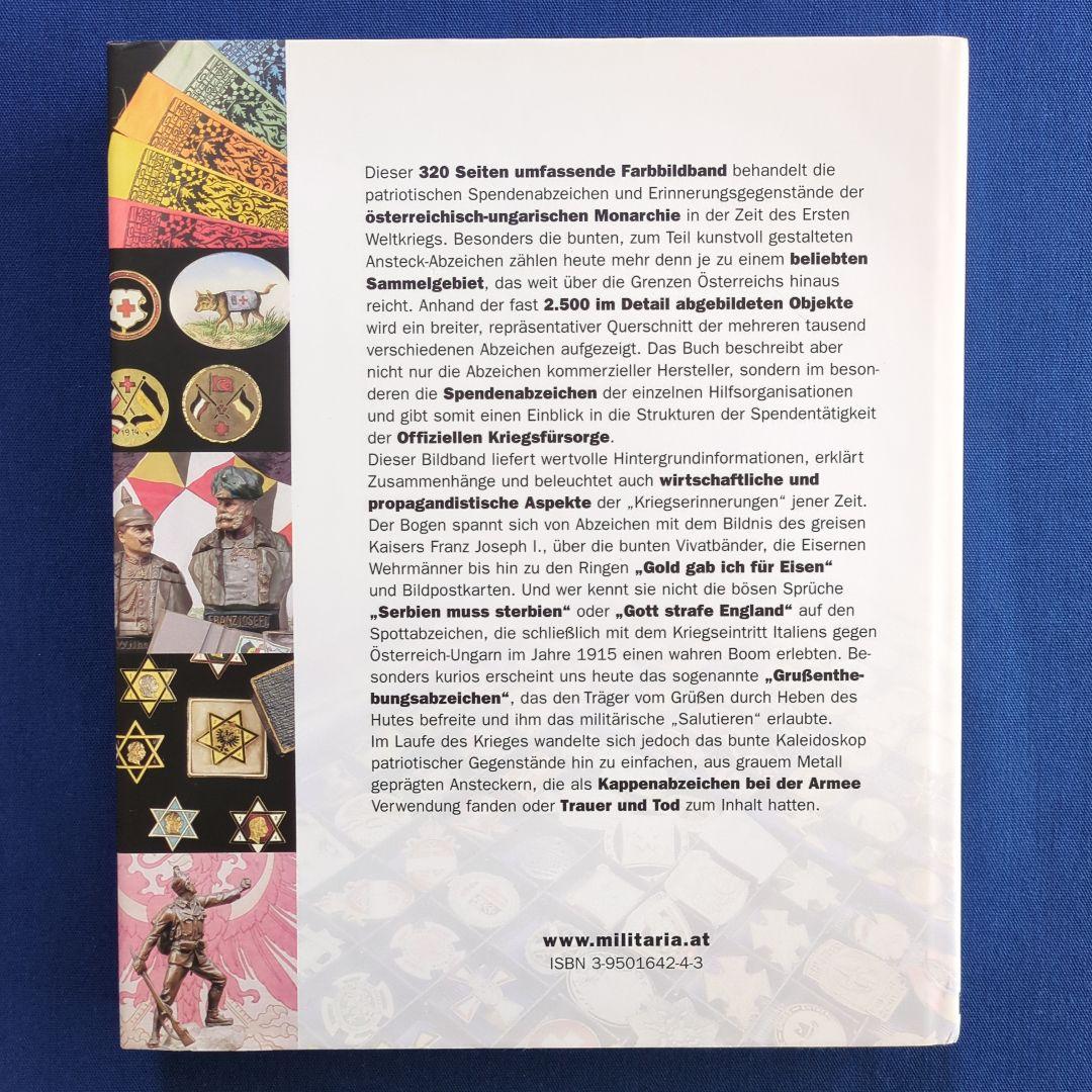 【洋書】オーストリア＝ハンガリー帝国（第一次世界大戦）愛国バッジ・記念品 写真集