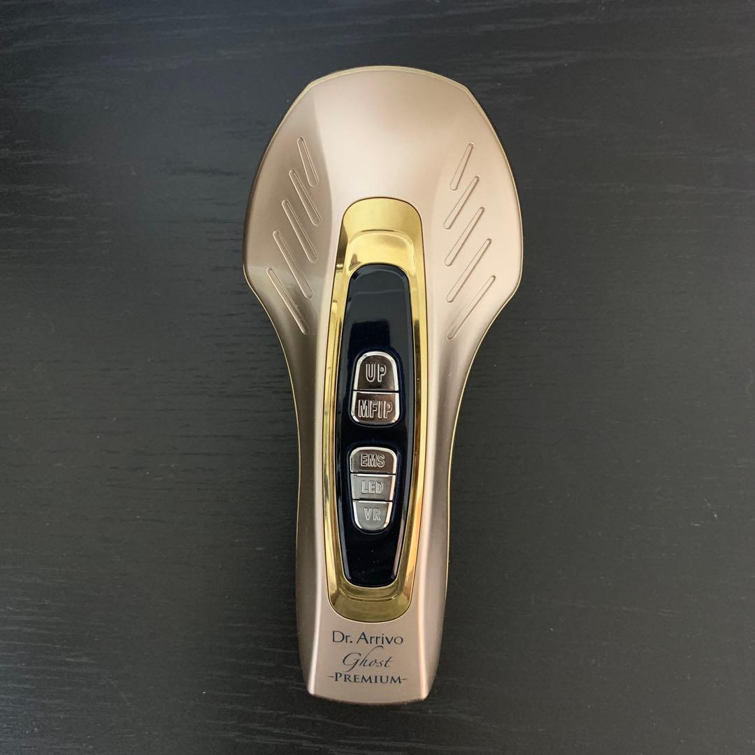 Dr.Arrivo Ghost PREMIUM 美顔器