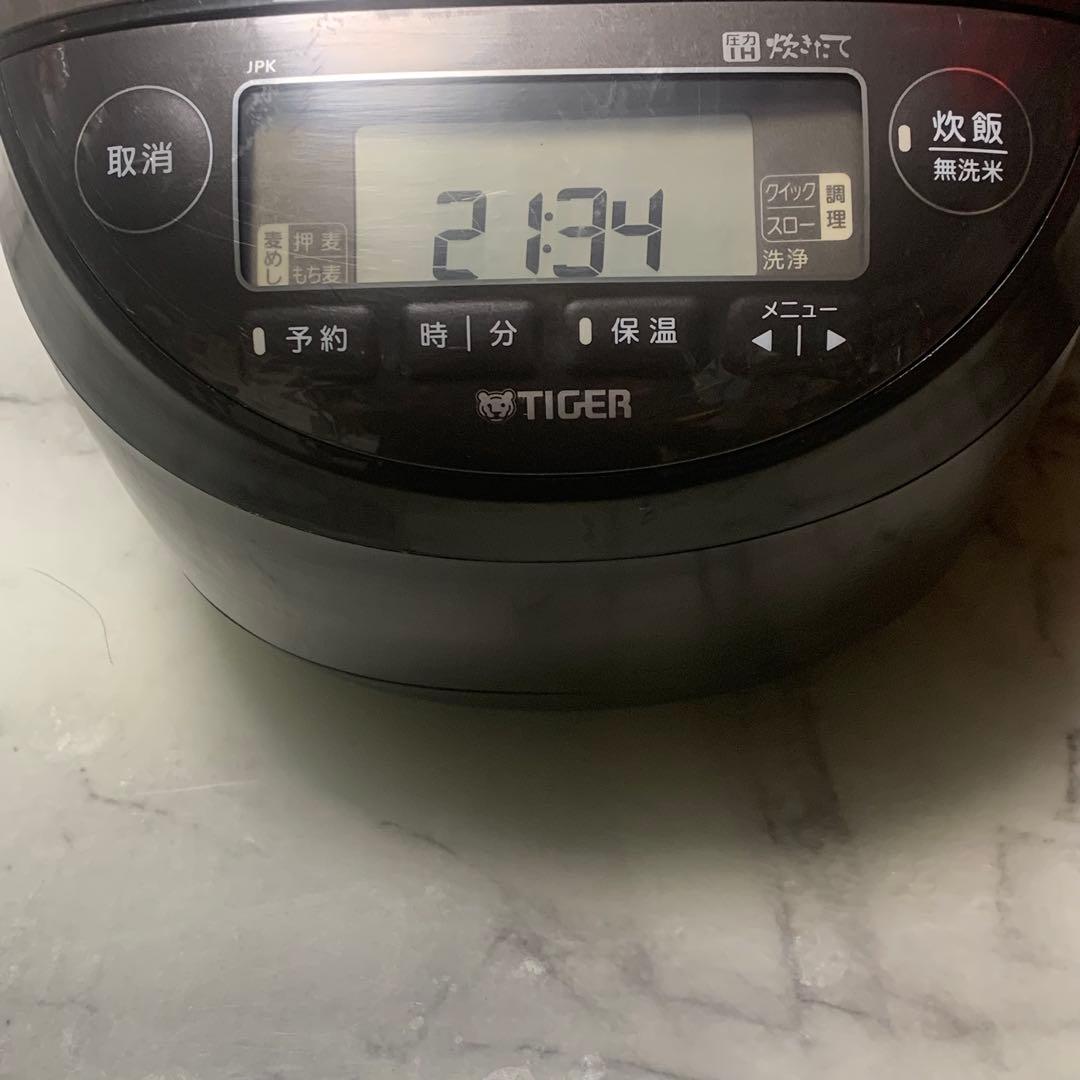 Hoàng Giang■タイガー圧力IH　JPK-H100　■炊飯確認