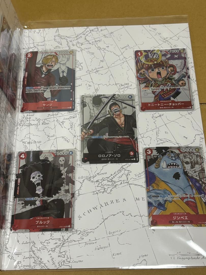 未開封 ワンピースカード　プレミアムカードコレクション25周年　4セット