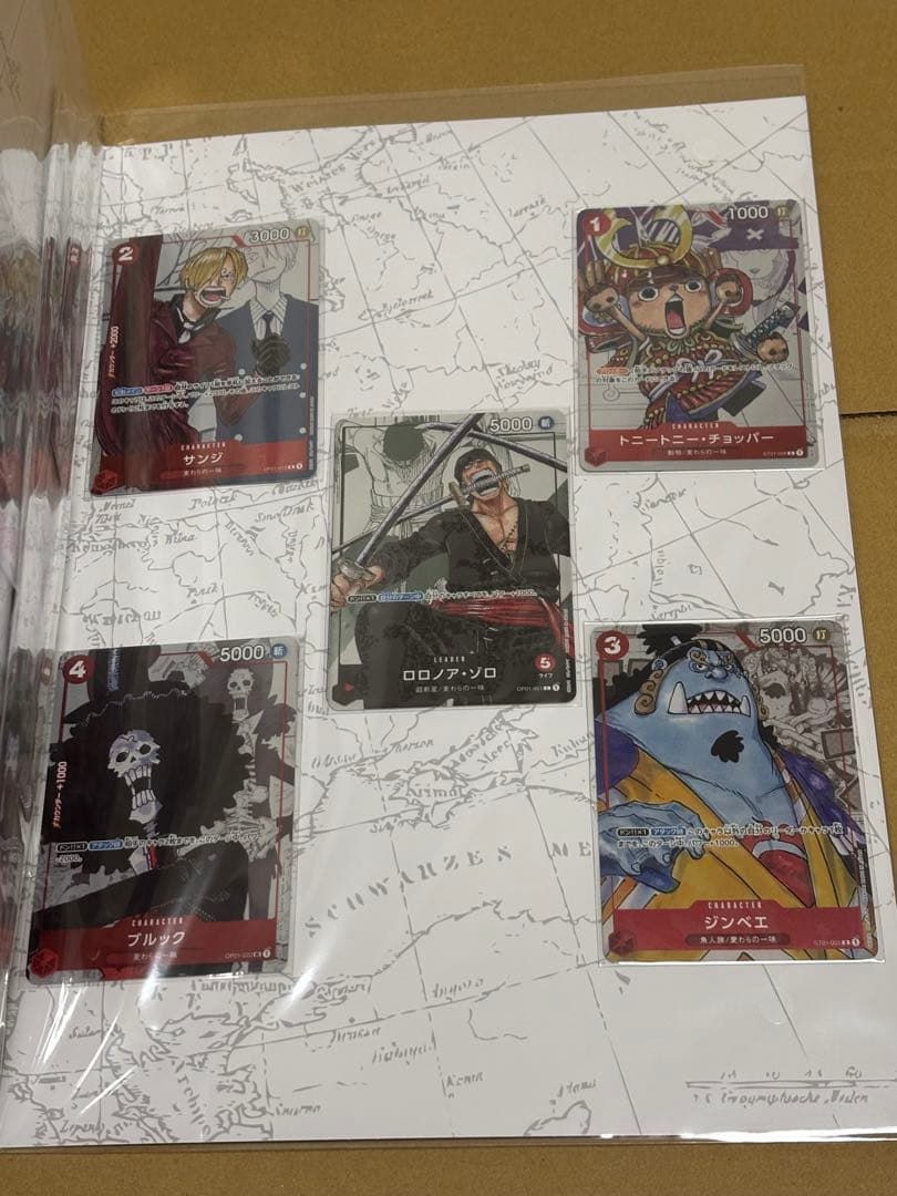 未開封 ワンピースカード　プレミアムカードコレクション25周年　4セット