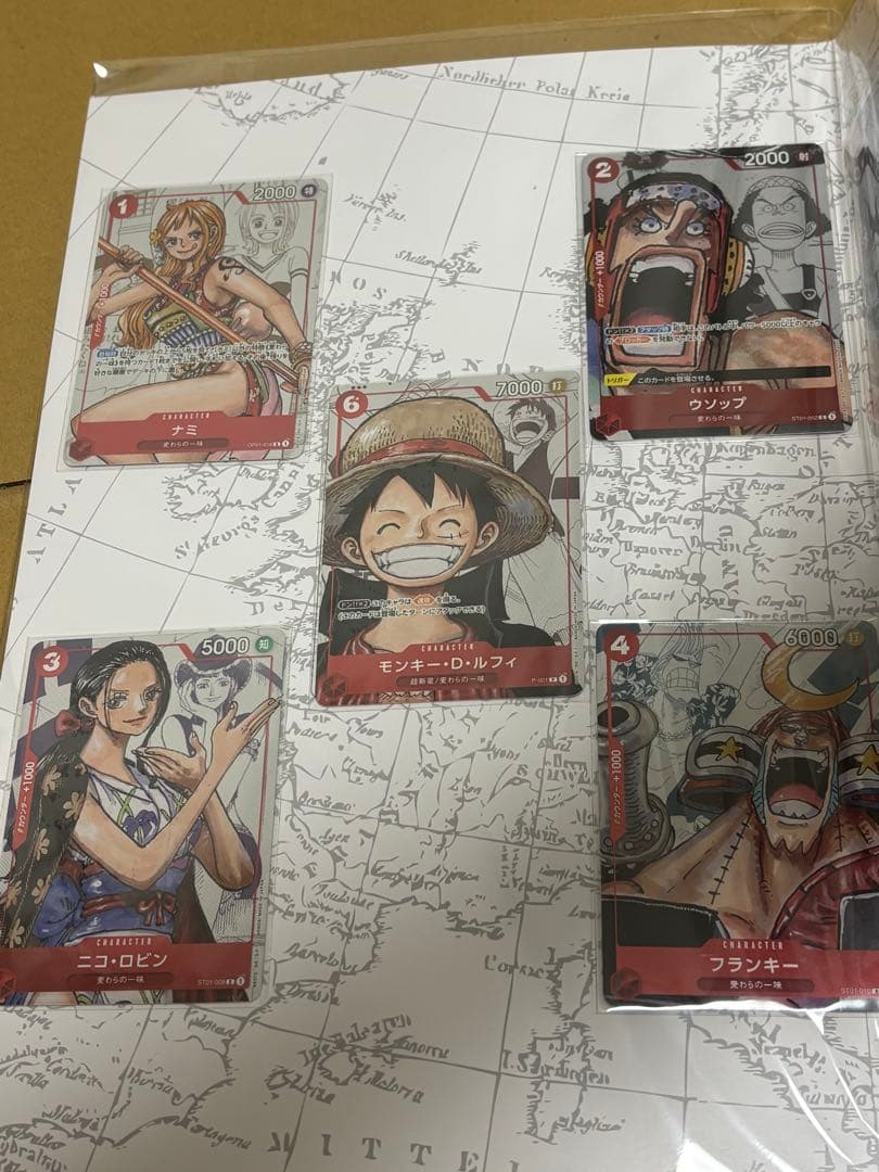 未開封 ワンピースカード　プレミアムカードコレクション25周年　4セット