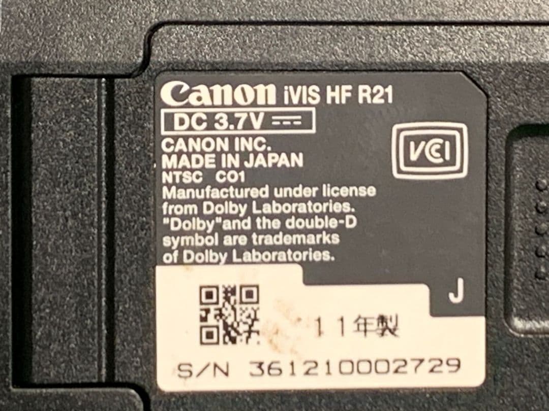 Canon IVIS HFR21 キャノンビデオカメラ DC3.7V
