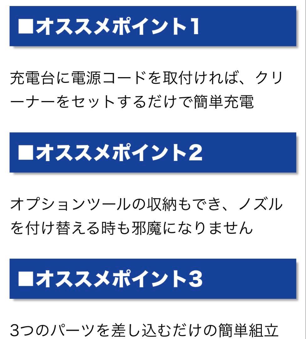 新品未開封 日立ラクかるパワーブーストサイクロンライトゴールド & 専用スタンド