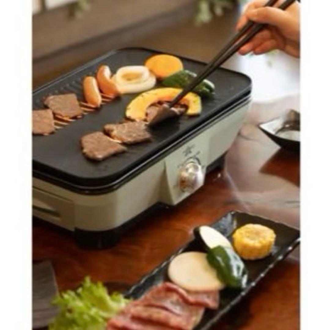 美品 Aladdin グラファイトミニグリラー CAG-MG7A