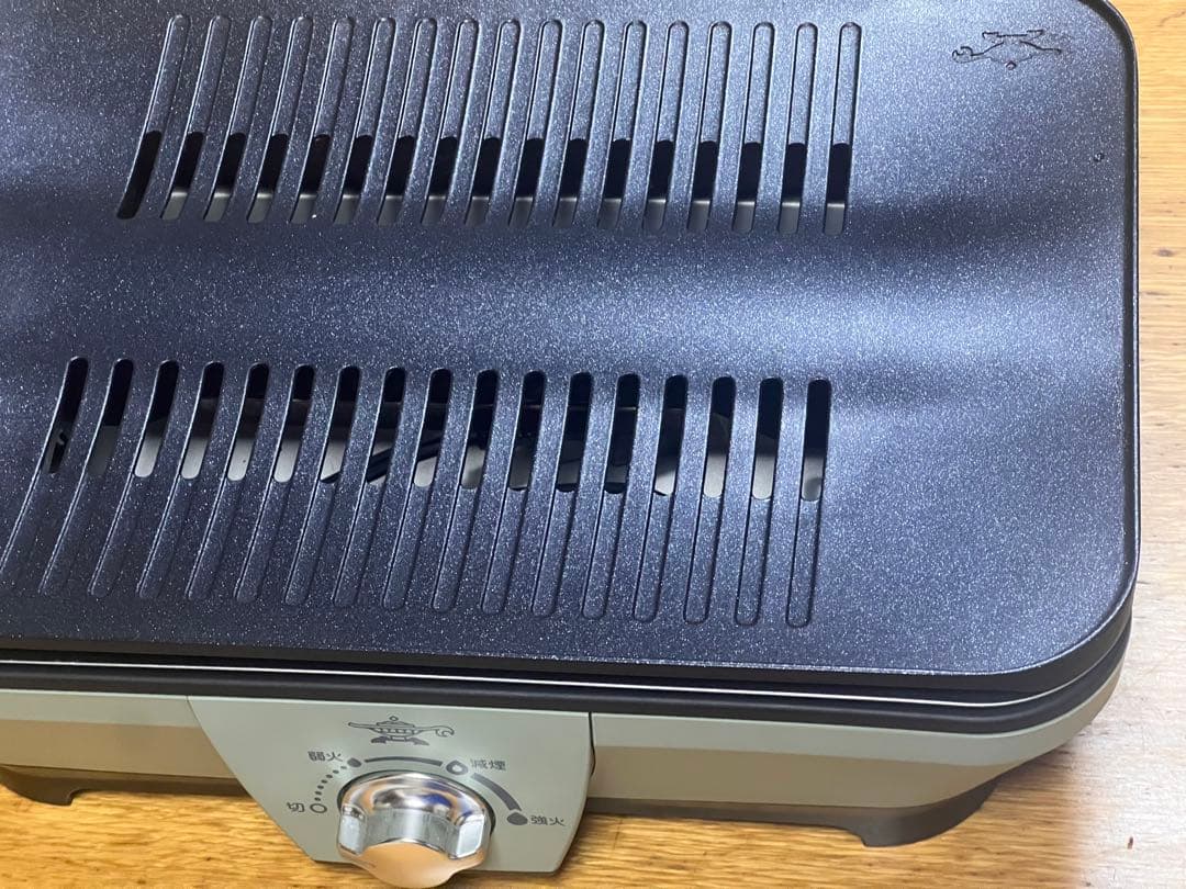 美品 Aladdin グラファイトミニグリラー CAG-MG7A