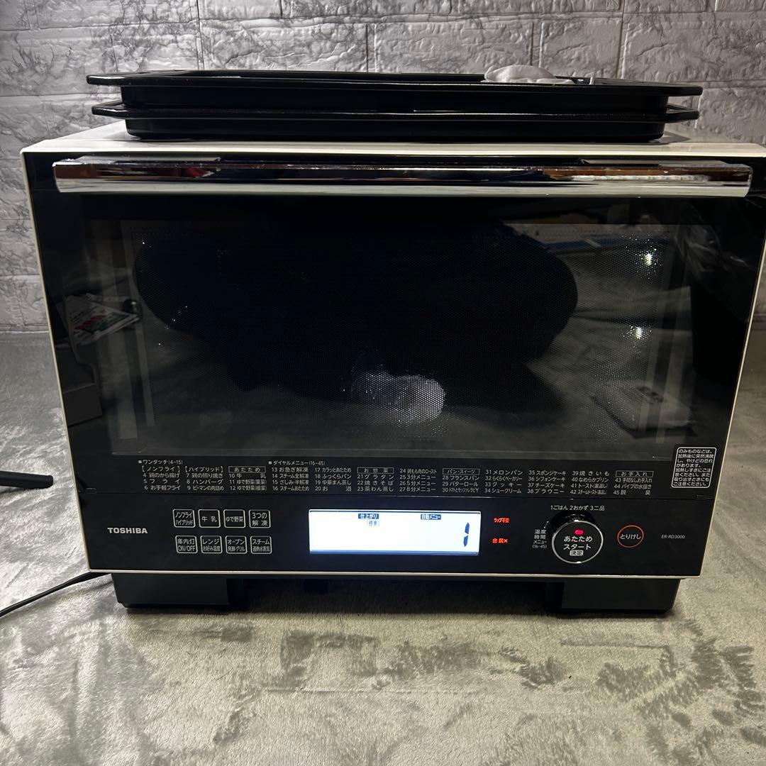 東芝 石窯ドーム ER-RD3000(W) 過熱水蒸気オーブンレンジ 30L