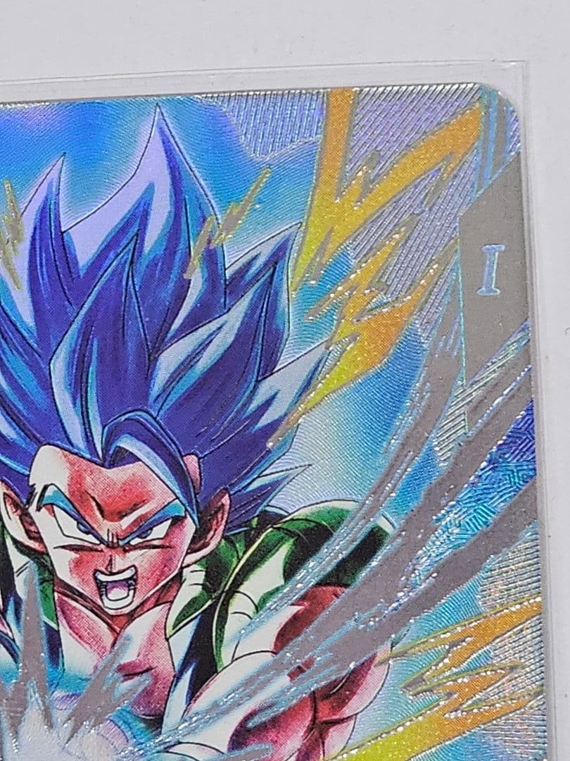 ドラゴンボールスーパーダイバーズSDV7-SECゴジータパラレル　ベジット