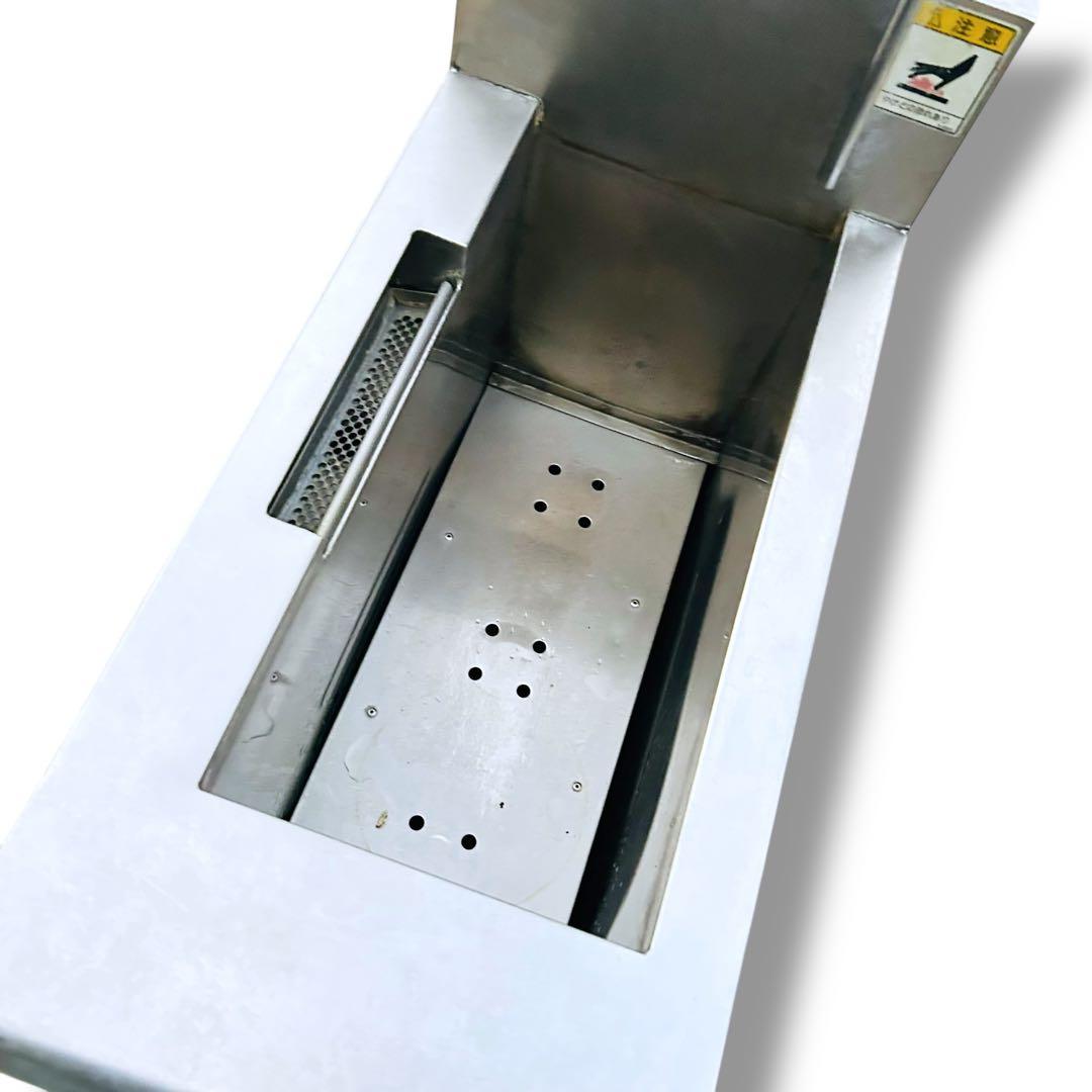 【送料無料】北沢産業 ゆでめん器 ハイパーケットル KHK-103GD LPガス