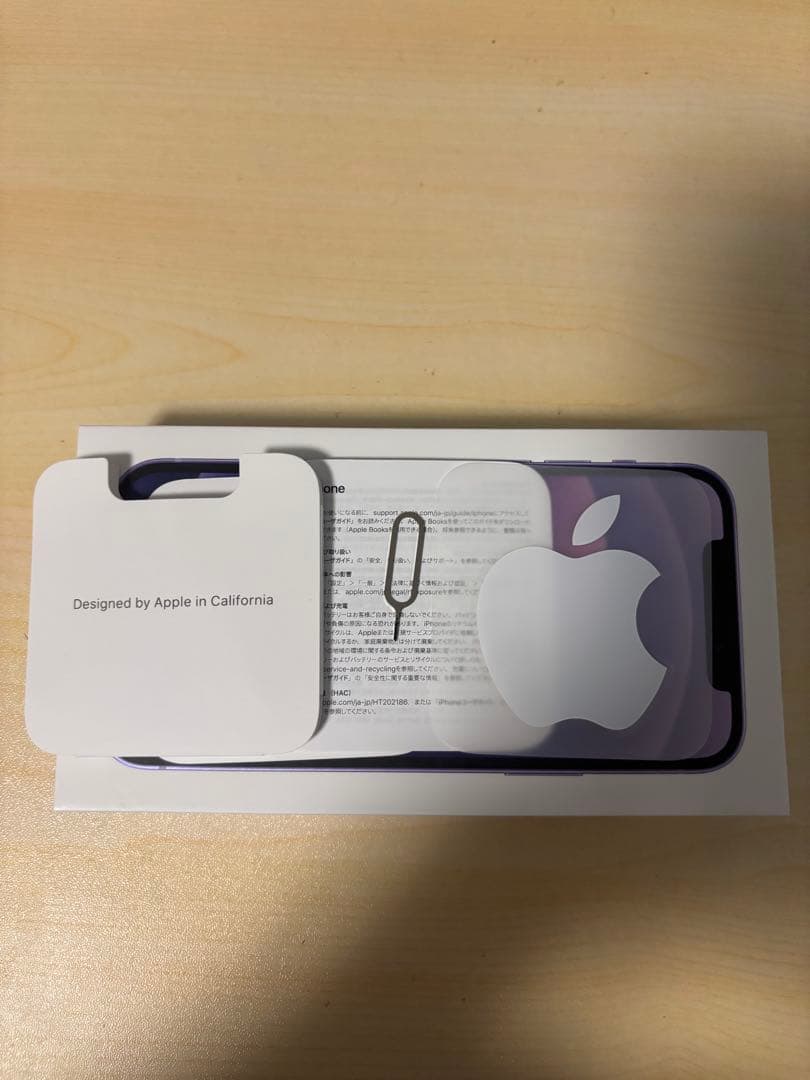 iPhone12 64GB パープル SIMフリー バッテリー74% 箱付き