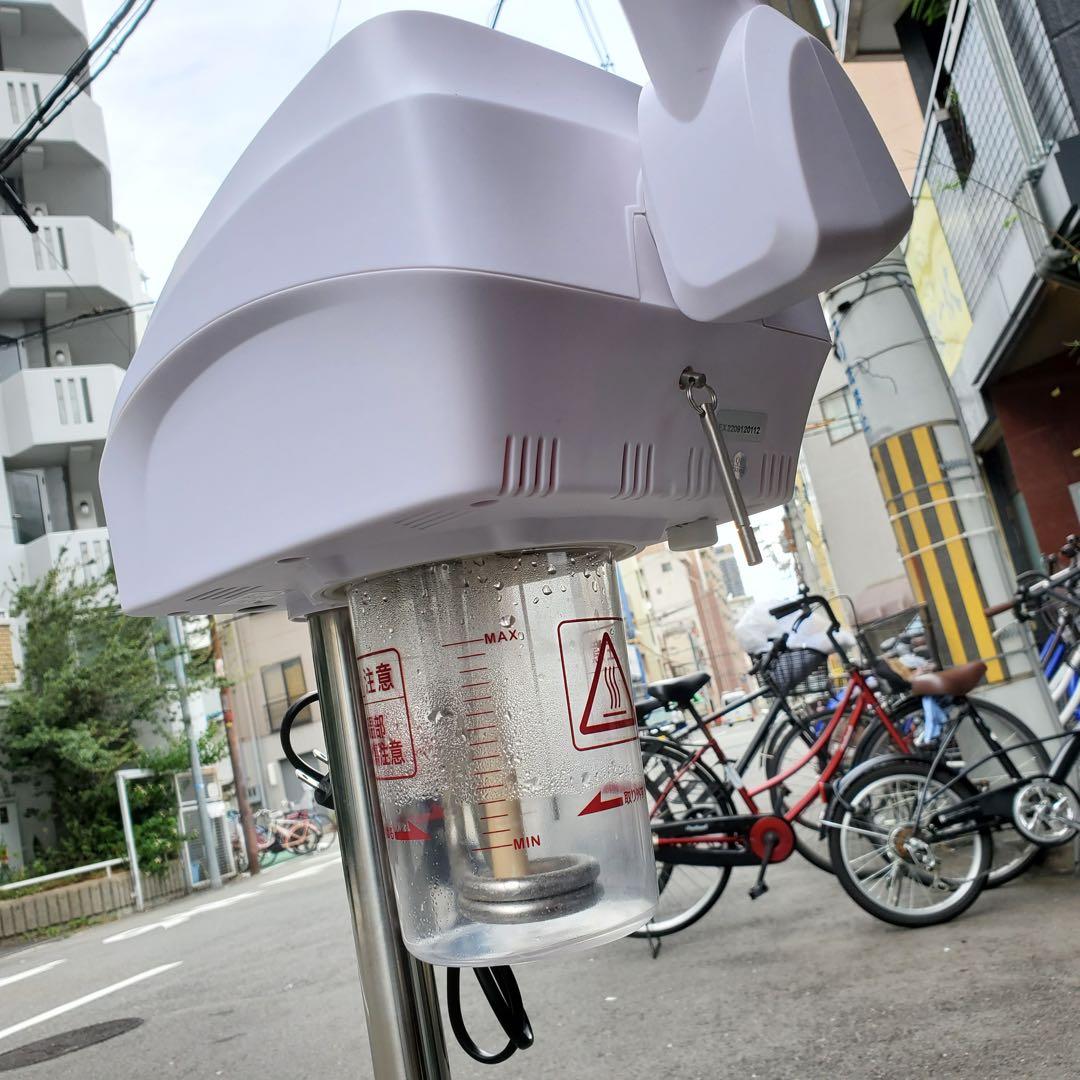 大阪配送無料 SEVEN BEAUTY オゾンフェイシャルスチーマー FS300