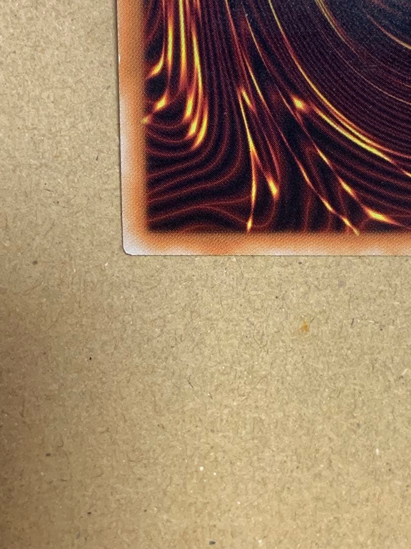 週末セール　遊戯王【美品】超魔導竜騎士-ドラグーンオブレッドアイズ 20thレア