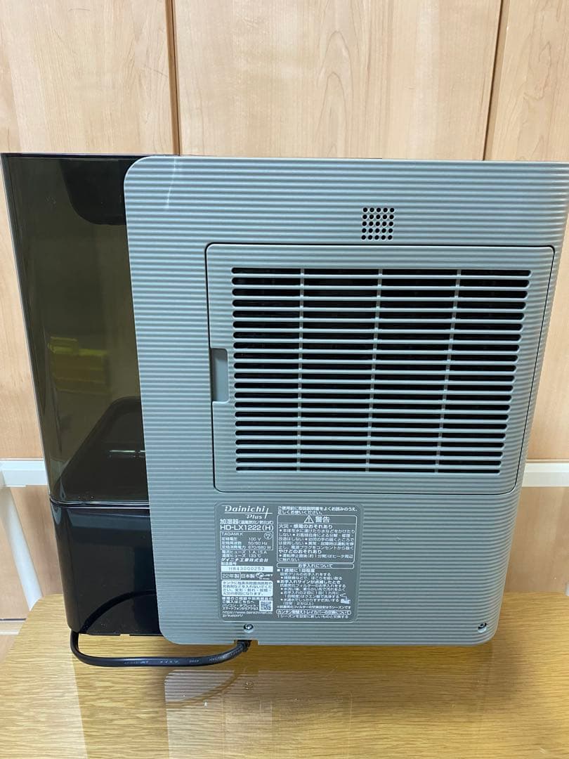 ダイニチ 加湿器 HD-LX1222(H)2022年製 日本製フィルター新品付き