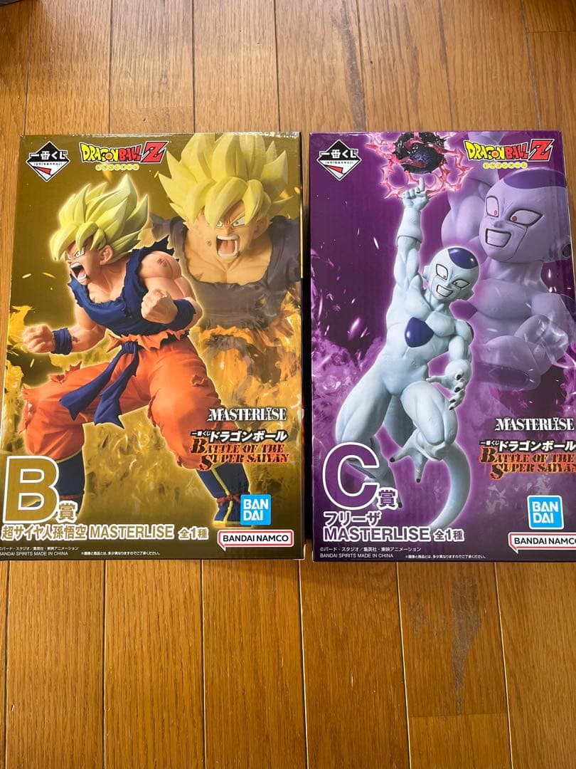ヘ*ト様 一番くじドラゴンボールB賞超サイヤ人孫悟空C賞フリーザセット