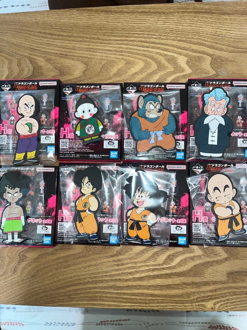 ヘ*ト様 一番くじドラゴンボールB賞超サイヤ人孫悟空C賞フリーザセット