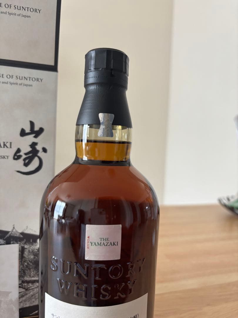 山崎 Story of the Distillery 2025