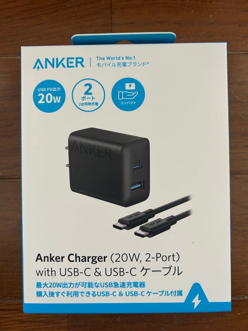 レ*ン様 Xiaomi Redmi 14C SIMフリー 256GB スターリー