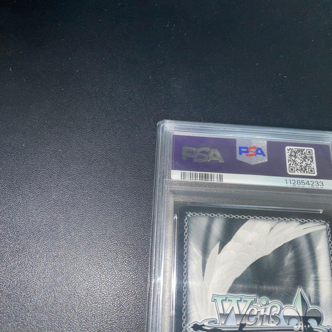 導き出した答えエミリアpsa10 リゼロ