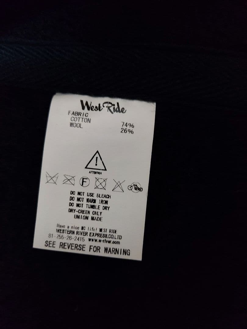 WESTRIDE CYCLE TOGS BEACH VEST ビーチクロス