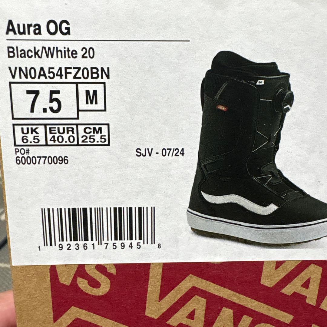 VANS スノーボードブーツ 25.5cmまい