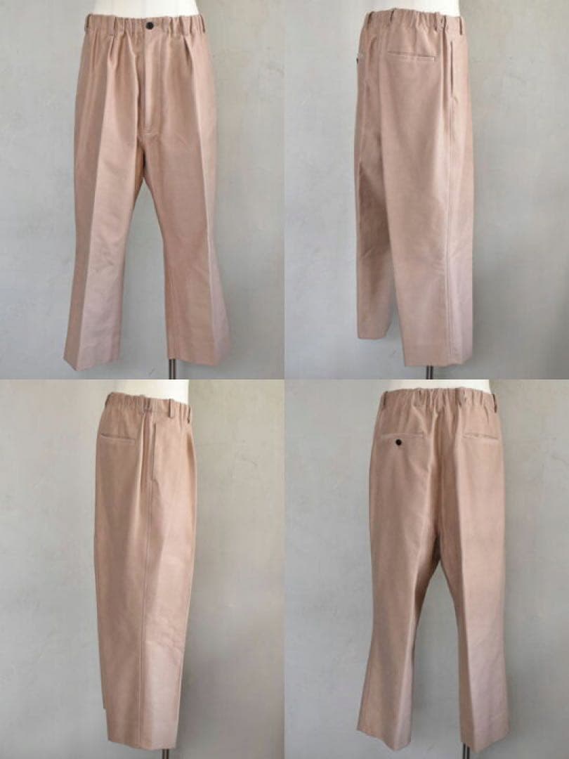 【nonnotte】Draping Elastic Wide Trousers