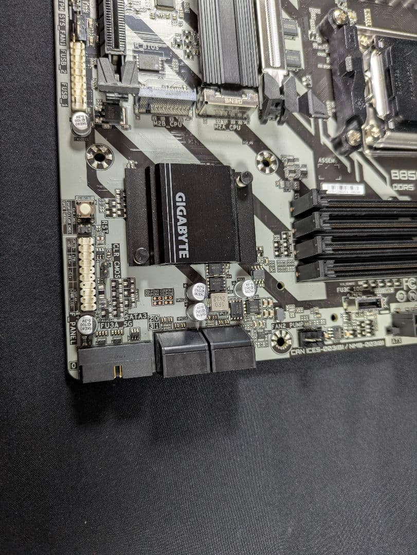 GIGABYTE B850M DS3H マザーボード AM5 AMD